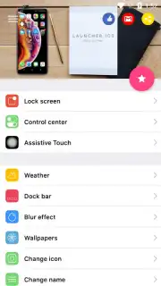 Launcher iOS 16 скриншот 3
