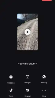 DJI Mimo скриншот 6