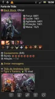 Furia de Titãs скриншот 9