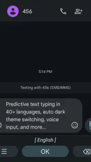Traditional T9 скриншот 1