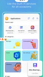 Aitu Superapp скриншот 6