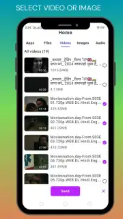 Easy File Transfer - Share Files скриншот 4