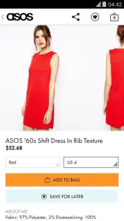 ASOS скриншот 10