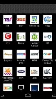 IP-TV скриншот 6