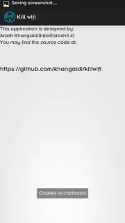 Kill wifi скриншот 1