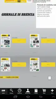 GdB digital скриншот 1