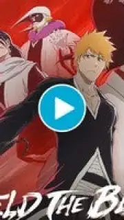 Bleach: Soul Resonance скриншот 1