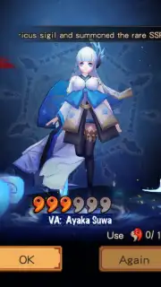 Onmyoji скриншот 2