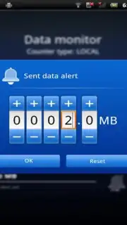 DataMonitor скриншот 1