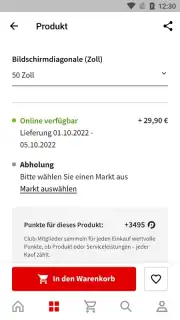 Media Markt Deutschland скриншот 7
