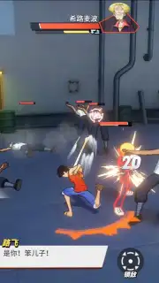 One Piece: Fighting Path скриншот 12