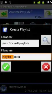 Blackmoon File Browser скриншот 3