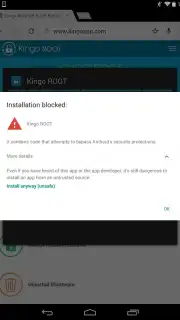 Kingo ROOT скриншот 5