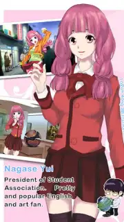 SweetHeart скриншот 11