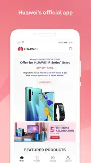 Huawei Store скриншот 5