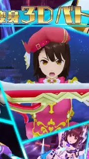 Schoolgirl Strikers 2 скриншот 2