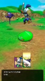 Dragon Quest Tact скриншот 12
