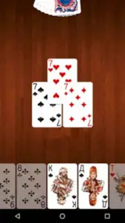 Belka Card Game скриншот 1