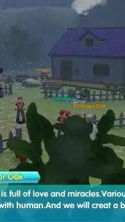Legend Trainer скриншот 4