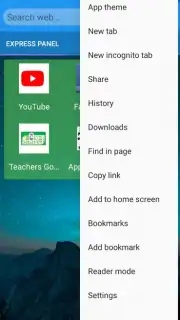 360 BROWSER скриншот 2