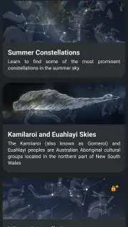 Stellarium Mobile скриншот 11