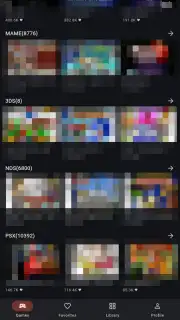 VideoEmu Game скриншот 18