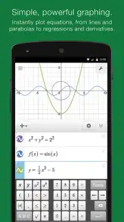 Desmos скриншот 7