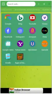 Browser Leopard скриншот 5