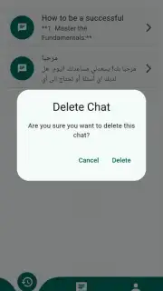 Chat Mate скриншот 12