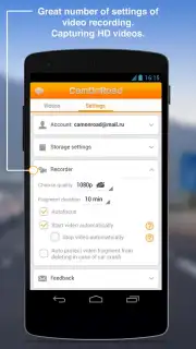 CamOnRoad скриншот 2