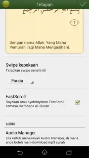Quran Bahasa Melayu скриншот 5