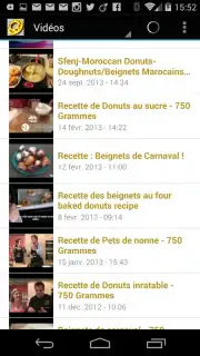 Recettes de Beignets скриншот 2