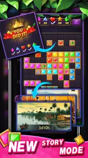 Block Puzzle скриншот 2