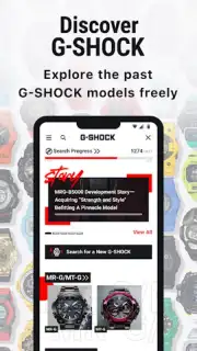 CASIO WATCHES скриншот 3