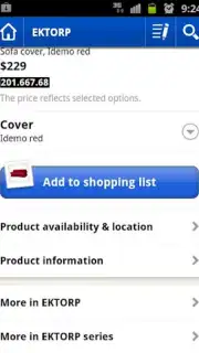 IKEA скриншот 3