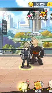 One Punch-Man: The Strongest Man (CN) скриншот 4