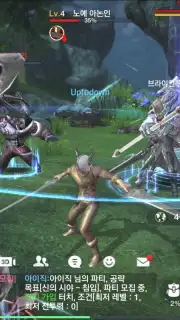 TERA Classic скриншот 6