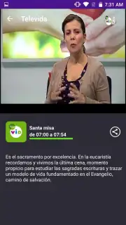 UNE: TV скриншот 14