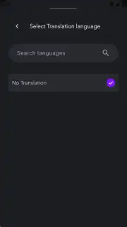 Captions Lite скриншот 9