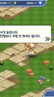 Fantasy Sisters: Collectible Idle RPG скриншот 3