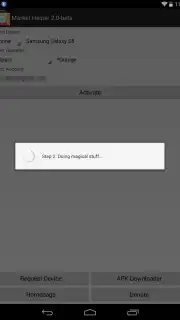 Market Helper скриншот 2