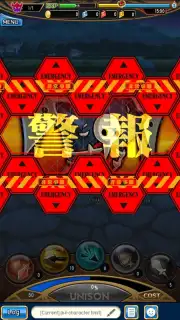 Unison League скриншот 5