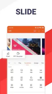 WPS Office скриншот 16