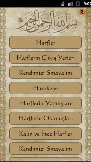ElifBa скриншот 9