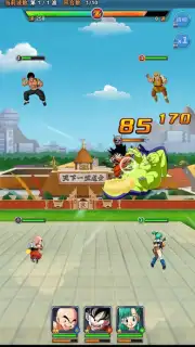 Dragon Ball Fighting скриншот 1
