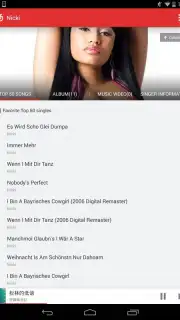 NetEase Cloud Music скриншот 4