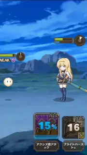 KonoSuba: Fantastic Days скриншот 13