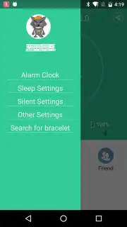 SmartBand 2.0 скриншот 5