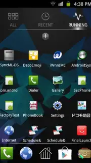 Final Launcher скриншот 5