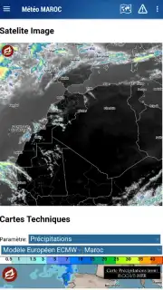 Morocco Weather скриншот 6